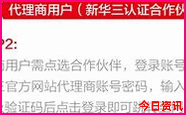 四川羌族旅游景点